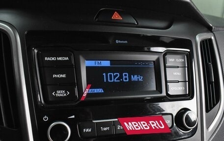 Hyundai Creta I рестайлинг, 2021 год, 1 869 000 рублей, 13 фотография