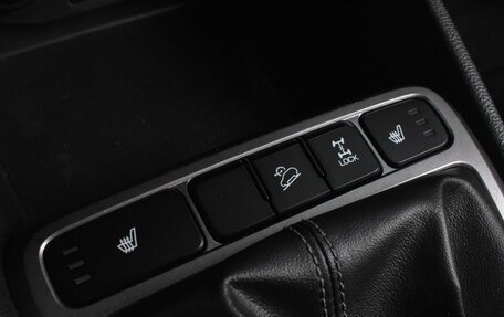 Hyundai Creta I рестайлинг, 2021 год, 1 869 000 рублей, 18 фотография