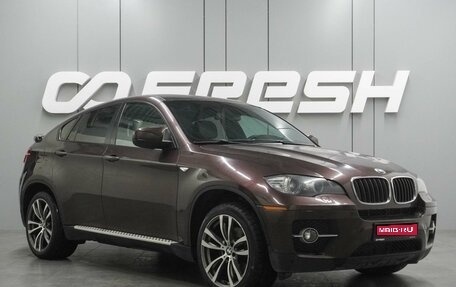 BMW X6, 2008 год, 1 339 000 рублей, 1 фотография