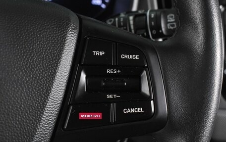 Hyundai Creta I рестайлинг, 2021 год, 1 869 000 рублей, 16 фотография
