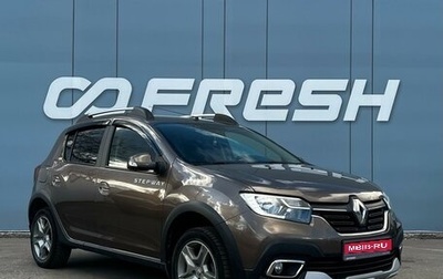 Renault Sandero II рестайлинг, 2020 год, 1 237 000 рублей, 1 фотография
