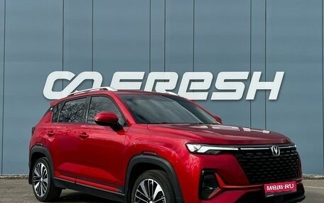 Changan CS35 Plus, 2024 год, 1 838 000 рублей, 1 фотография
