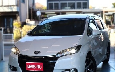 Toyota Wish II, 2015 год, 1 144 000 рублей, 1 фотография