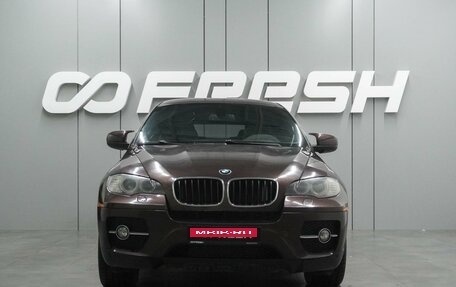 BMW X6, 2008 год, 1 339 000 рублей, 3 фотография