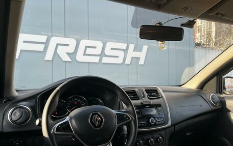 Renault Sandero II рестайлинг, 2020 год, 1 237 000 рублей, 6 фотография