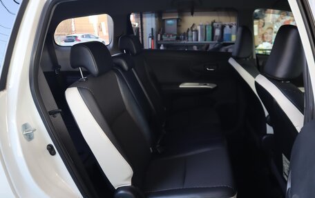Toyota Wish II, 2015 год, 1 144 000 рублей, 16 фотография