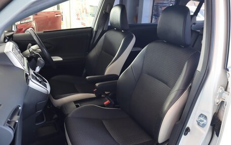 Toyota Wish II, 2015 год, 1 144 000 рублей, 12 фотография