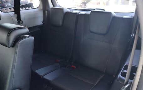 Toyota Wish II, 2015 год, 1 144 000 рублей, 14 фотография
