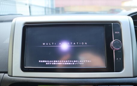 Toyota Wish II, 2015 год, 1 144 000 рублей, 19 фотография
