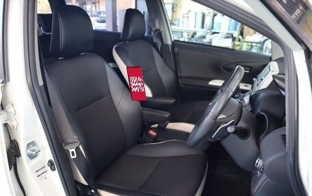 Toyota Wish II, 2015 год, 1 144 000 рублей, 17 фотография