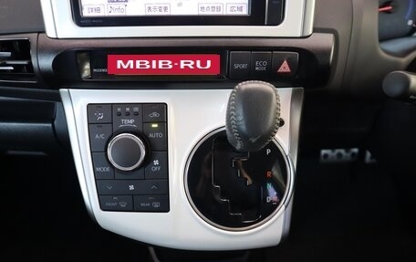 Toyota Wish II, 2015 год, 1 144 000 рублей, 22 фотография