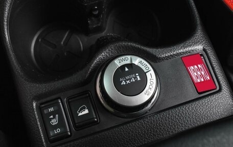 Nissan X-Trail, 2018 год, 2 099 000 рублей, 15 фотография