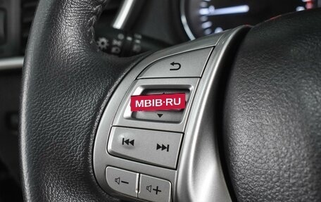 Nissan X-Trail, 2018 год, 2 099 000 рублей, 17 фотография