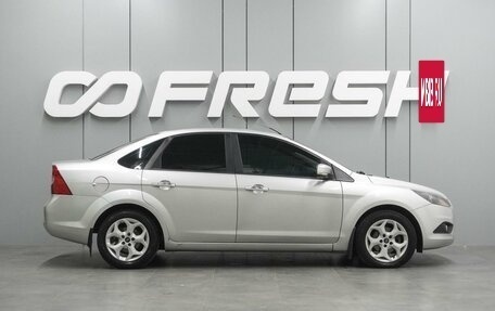 Ford Focus II рестайлинг, 2008 год, 749 000 рублей, 5 фотография