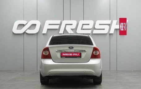 Ford Focus II рестайлинг, 2008 год, 749 000 рублей, 4 фотография