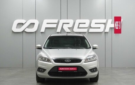 Ford Focus II рестайлинг, 2008 год, 749 000 рублей, 3 фотография