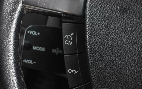 Ford Focus II рестайлинг, 2008 год, 749 000 рублей, 14 фотография