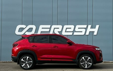 Changan CS35 Plus, 2024 год, 1 838 000 рублей, 5 фотография