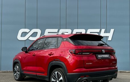 Changan CS35 Plus, 2024 год, 1 838 000 рублей, 2 фотография