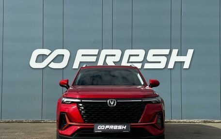 Changan CS35 Plus, 2024 год, 1 838 000 рублей, 3 фотография