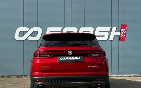 Changan CS35 Plus, 2024 год, 1 838 000 рублей, 4 фотография