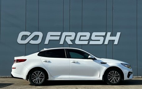 KIA Optima IV, 2018 год, 1 623 000 рублей, 5 фотография