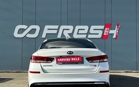 KIA Optima IV, 2018 год, 1 623 000 рублей, 4 фотография