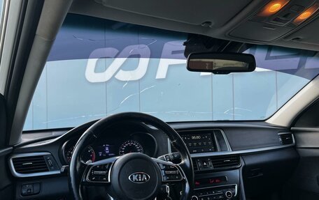 KIA Optima IV, 2018 год, 1 623 000 рублей, 6 фотография