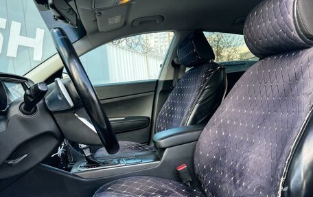 KIA Optima IV, 2018 год, 1 623 000 рублей, 8 фотография