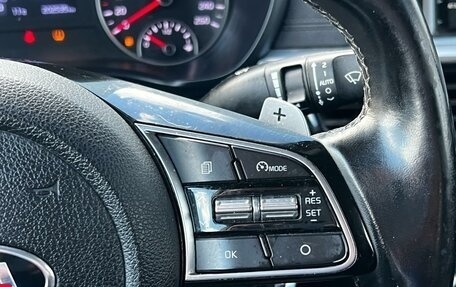 KIA Optima IV, 2018 год, 1 623 000 рублей, 18 фотография