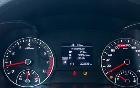 KIA Optima IV, 2018 год, 1 623 000 рублей, 11 фотография