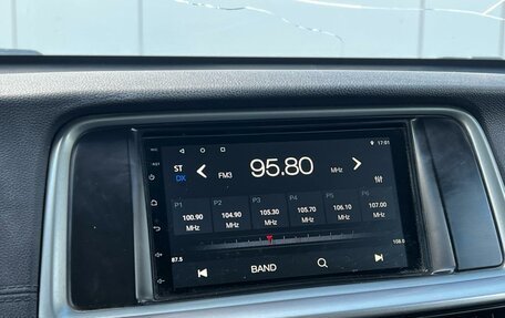 KIA Optima IV, 2018 год, 1 623 000 рублей, 19 фотография