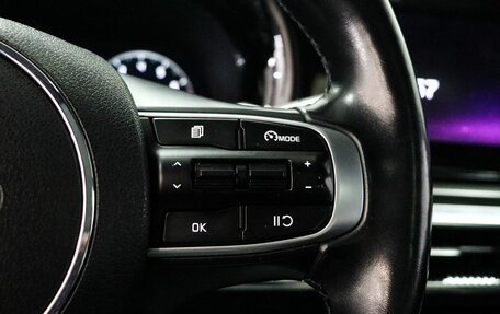 KIA K5, 2020 год, 2 349 000 рублей, 14 фотография
