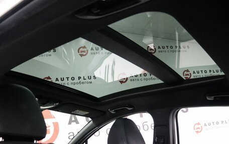 KIA K5, 2020 год, 2 349 000 рублей, 25 фотография