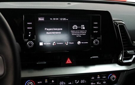KIA Sportage IV рестайлинг, 2024 год, 3 749 000 рублей, 10 фотография