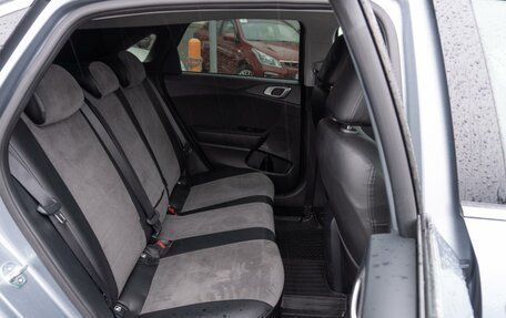 KIA cee'd III, 2021 год, 2 299 000 рублей, 7 фотография