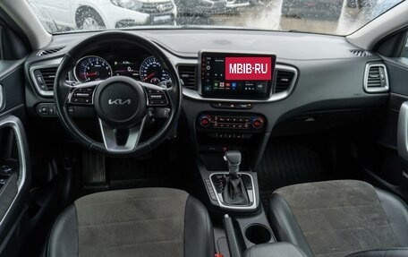 KIA cee'd III, 2021 год, 2 299 000 рублей, 6 фотография