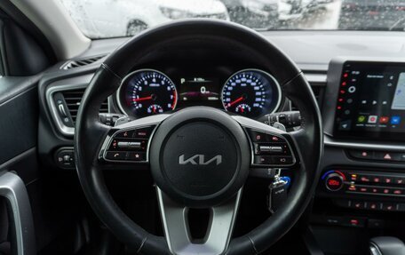 KIA cee'd III, 2021 год, 2 299 000 рублей, 12 фотография