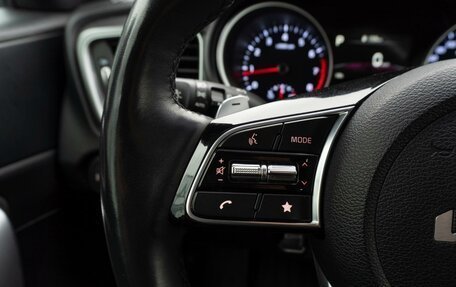KIA cee'd III, 2021 год, 2 299 000 рублей, 14 фотография