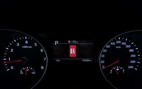KIA cee'd III, 2021 год, 2 299 000 рублей, 23 фотография