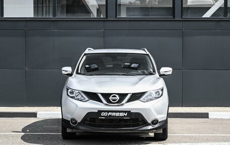 Nissan Qashqai, 2017 год, 1 599 000 рублей, 3 фотография