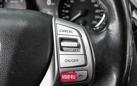 Nissan Qashqai, 2017 год, 1 599 000 рублей, 14 фотография