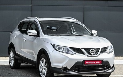 Nissan Qashqai, 2017 год, 1 599 000 рублей, 1 фотография