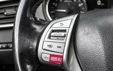 Nissan Qashqai, 2017 год, 1 599 000 рублей, 13 фотография