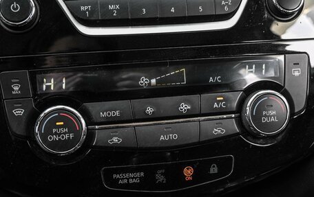 Nissan Qashqai, 2017 год, 1 599 000 рублей, 16 фотография