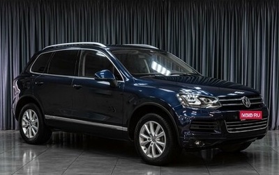 Volkswagen Touareg III, 2012 год, 1 999 000 рублей, 1 фотография