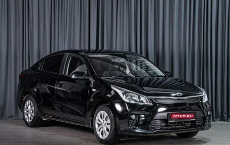 KIA Rio IV, 2017 год, 1 350 000 рублей, 1 фотография