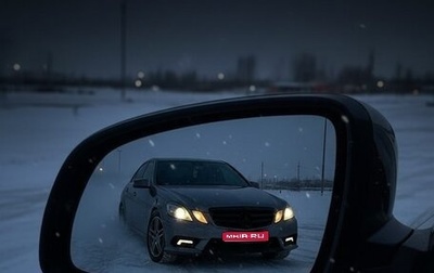 Mercedes-Benz E-Класс, 2010 год, 1 250 000 рублей, 1 фотография
