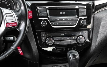 Nissan Qashqai, 2017 год, 1 599 000 рублей, 17 фотография