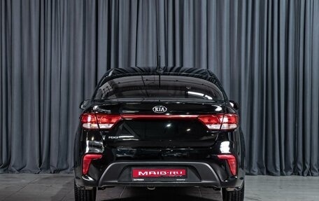 KIA Rio IV, 2017 год, 1 350 000 рублей, 4 фотография
